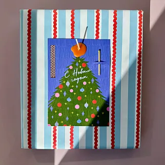 Открытка свечка С Новым Годом