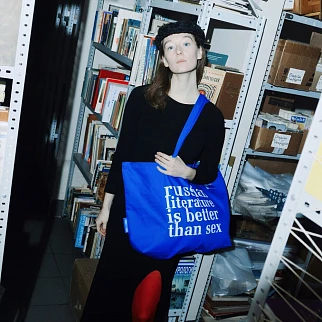 Шоппер Russian Literature Синий