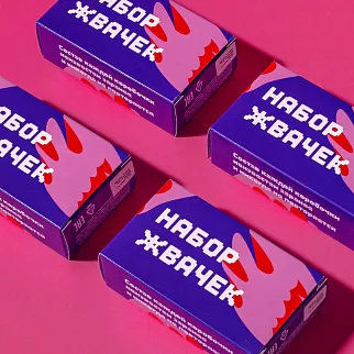 Набор жвачки из разных стран Amgum х Friend Function Flavour Mix