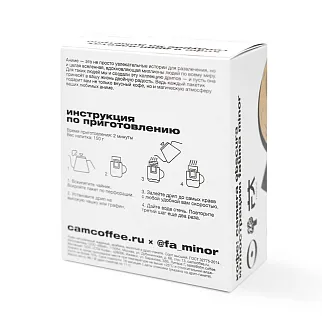 Аниме дрип-пакеты Camera Obscura Coffee