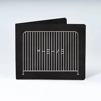 Кошелек New Wallet New Opinion