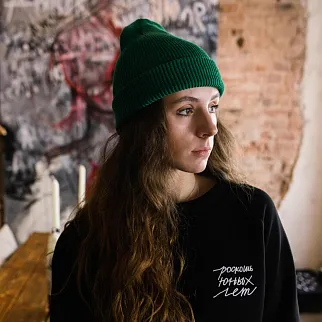 Шапка Kusto Breeze One (разные цвета)