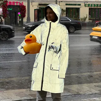 Светоотражающий плащ Гидроплан