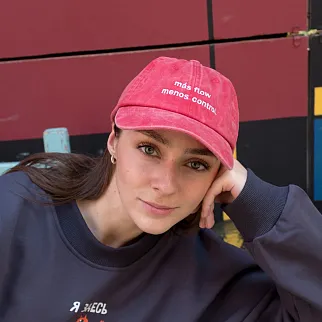 Кепка Friend Function mas flow menos control красная со светонакопительной нитью