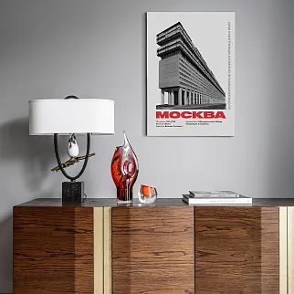 Плакат Allmodernism Дом Атомщиков на Тульской (Дом-корабль)