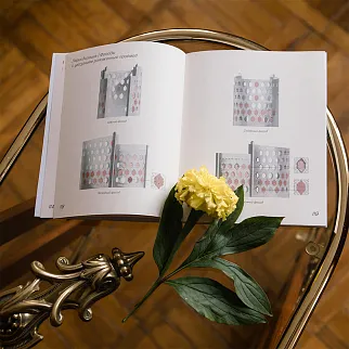 Книга Дом Мельникова