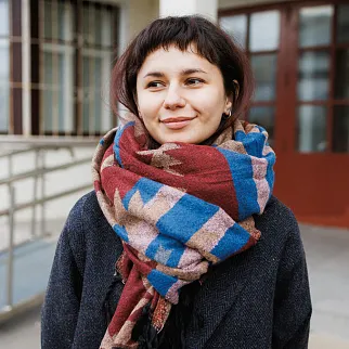 Непальский шарф Дханкута