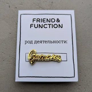 Значок Friend Function Суетолог
