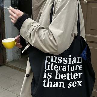 Шоппер Russian Literature Черный