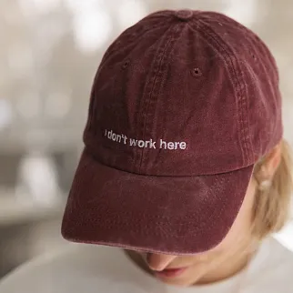 Кепка Friend Function I don't work here вишневая