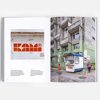 Книга Zupagrafika Kiosk