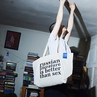 Шоппер Russian Literature Бежевый