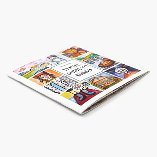 Книга Travel guide to Russia