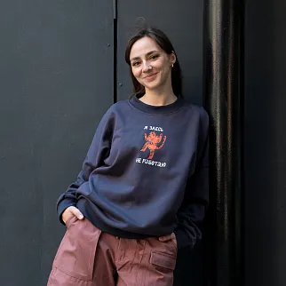 Свитшот Friend Function Я здесь не работаю графитовый