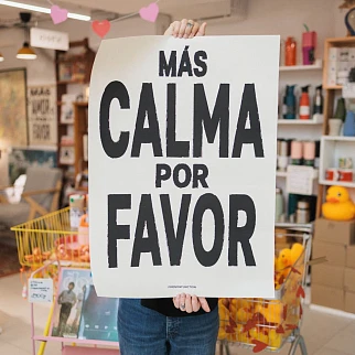 Плакат Friend Function Mas Calma