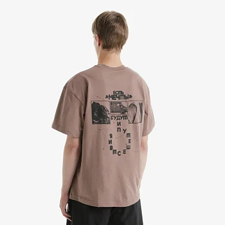 Футболка Меч TS VAN Cocoa