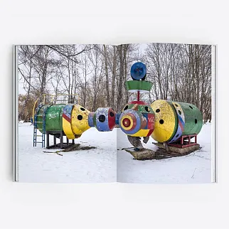 Книга Zupagrafika Soviet Playgrounds