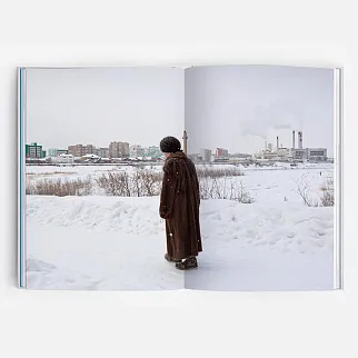 Книга Zupagrafika Concrete Siberia