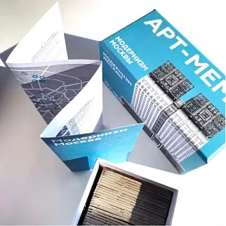 Игра Арт-мемо Модернизм Москва