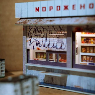 Ночник random - Мороженое