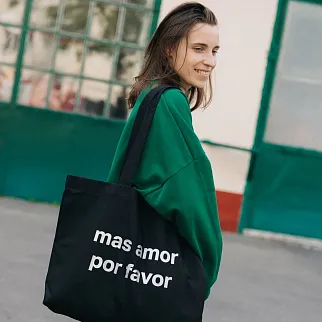 Шоппер Friend Function MAS AMOR POR FAVOR серебро