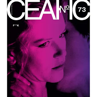 Журнал Сеанс 73