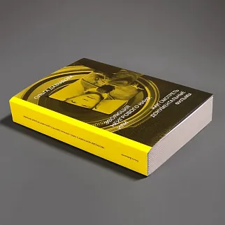 Книга Эволюция неигрового кино, или как смотреть документальные фильмы