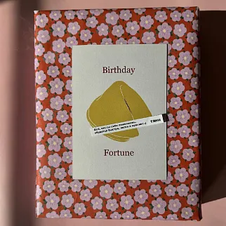 Открытка с предсказанием Fortune Cookie