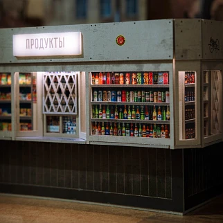 Ночник random - Продукты