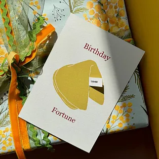 Открытка с предсказанием Fortune Cookie
