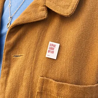 Значок Friend Function Сейчас самое время