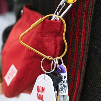 Брелок-карабин Friend Function латунное сердце большое