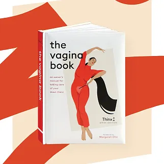 Книга The Vagina Book