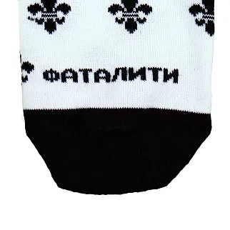 Носки Barking Store Фаталити 35-40