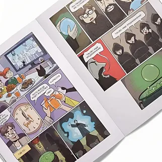 Журнал Юный Искусствовед №12: Где живёт магия