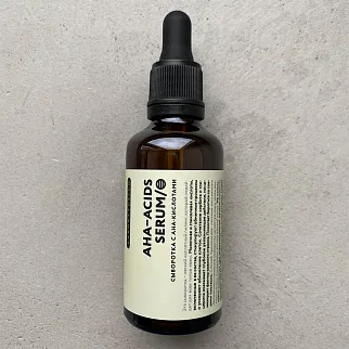 Сыворотка Aha acids Serum AHA-кислотами Laboratorium