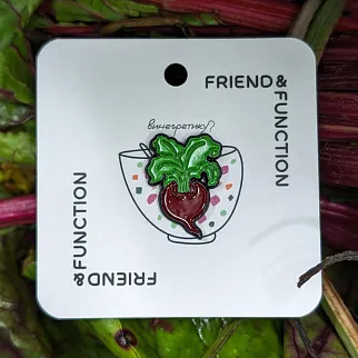 Значок Friend Function Свёкла