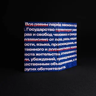 Мини-кошелек New Wallet Firstlaw