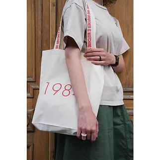 Шоппер Подписные Издания 1984