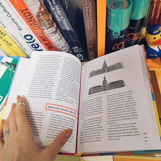 Архитектурный путеводитель по Санкт-Петербургу