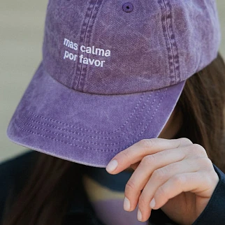 Кепка Friend Function Mas Calma Por Favor фиолетовая