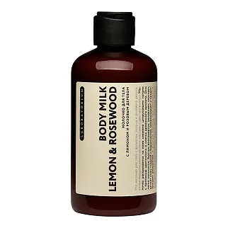 Молочко для тела с лимоном и розовым деревом Laboratorium