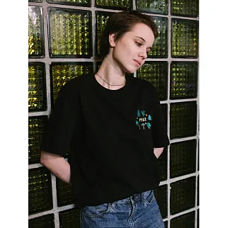 Футболка Friend Function Peace