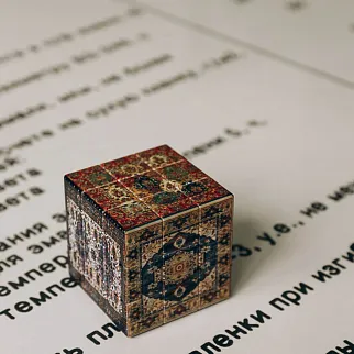 Кубик Рубика Ковры