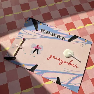 Открытка свечка Снежный ангел