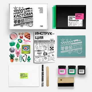 Набор для кастома Aket