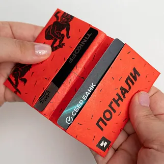 Мини-кошелек New Wallet New Skatewilde