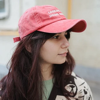 Кепка Friend Function Looking Busy красная со светонакопительной нитью