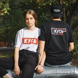 Футболка Barking Store Кусь женская белая