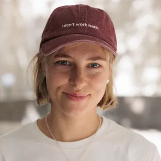 Кепка Friend Function I don't work here вишневая